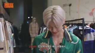 دانلود قسمت جدید برنامه‌ی DREAM x DREAM از nct dream با  زیرنویس فارسی