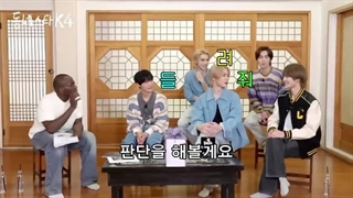 دانلود قسمت 13 از فصل چهارم برنامه‌ی ‌TheKstarNextDoor با حضور ویشن‌وی با زیرنویس فارسی ˚ׂᨘ