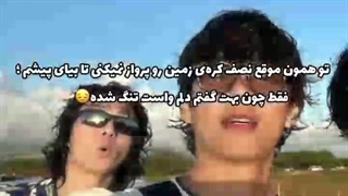 من دیگه در مقابله تهکوک توان ندارممممم