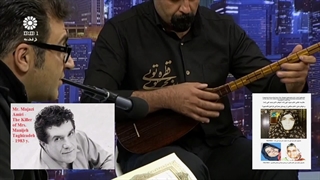 80B) ویدئو کلیپ ویژه دکتر وحید تقی زاده درباره قتل عمدی خواهرم (دوشیزه منیژه تقی زاده) توسط "رضا مجازی امیری" در سال 1366!