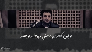 یه خواب عجیب و ترسناک باعث شد این سخنران زندگیش عوض بشه