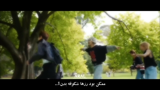 - ممکن بود رز ها شکوفه بدن | رویایی از استری کیدز