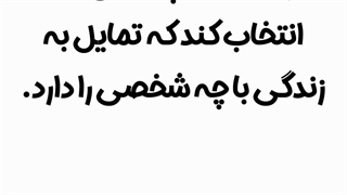 حضانت فرزندان بر عهده کیست؟