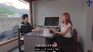 تماشای برنامه Seulgi Vacation Life با حضور سوهو و زیرنویس فارسی چسبیده