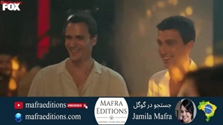 سریال وحشی قسمت 10 (دوبله فارسی)