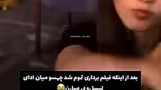من دیگه حال ادامه دادن ندارممممم خندهههه