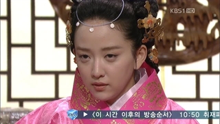 سریال امپراطور افسانه ها/جومونگ 4/با دوبله فارسی قسمت/38