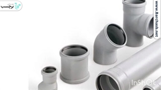 5 مزیت لوله پوش فیت فاضلاب؟