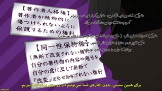 انیمه Oshi no ko(ستاره من )فصل 2 قسمت 4 زیرنویس فارسی