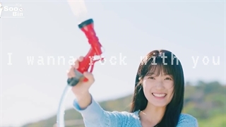 ❝ROCK WITH YOU❞ میکس دونده دوست داشتنی! :)