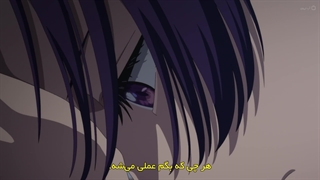 انیمه خاطرات یک عطار فصل 1 قسمت 12 با زیرنویس فارسی