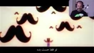 ویدیو های شما به همراه عزیز محمدی