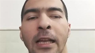 کینه و نفرت