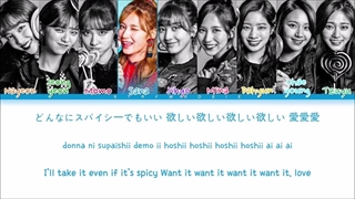لیریک متن آهنگ ژاپنی Candy Pop کندی پاپ از گروه توایس + Lyrics TWICE