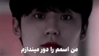 لی دوهیون خفن