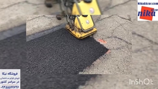 کار با کمپکتور صفحه ای - نیکا ابزار