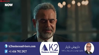 سریال وحشی قسمت 51 (دوبله فارسی)