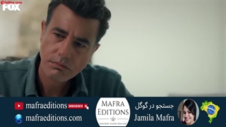 سریال وحشی قسمت 16 (دوبله فارسی)