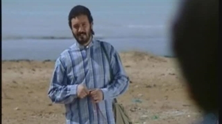 سریال نابرده رنج قسمت 1