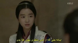 سریال کره ای هوارانگ قسمت چهاردهم با زیرنویس چسبیده ( سانسور شده )