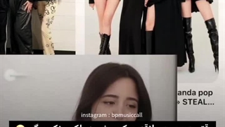 اما علاقه ی کوروش به بلک پینک>>>