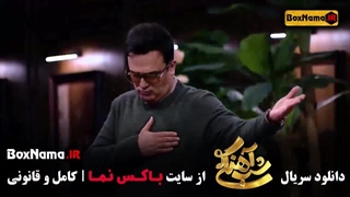 دانلود شب آهنگی قسمت ۸ رضا نیکخواه با حامد آهنگی رقص هندی
