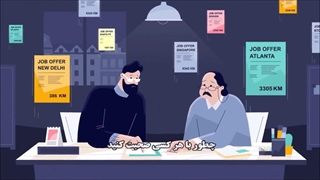 جدیدترین و قدرتمندترین آموزش فن بیان و سخنرانی در جمع