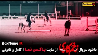 دانلود فیلم زخم کاری 3 فصل سوم قسمت 7 هفتم (جدید) جواد عزتی