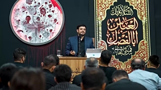 Raefipour-Sazmane_Serie_Shiee-J29-[Tashayo_Va_Kar_Tashkilati_J19]-Tehran-1403.04.24-[www.MahdiMouood.ir]