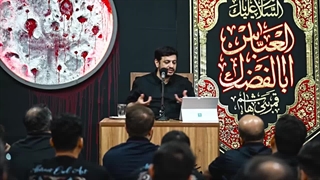 Raefipour-Sazmane_Serie_Shiee-J30-[Tashayo_Va_Kar_Tashkilati_J20]-Tehran-1403.04.25-[www.MahdiMouood.ir]