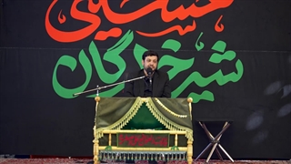 Raefipour-Nasle_Talaii-Tehran-1403.04.22-[www.MahdiMouood.ir]