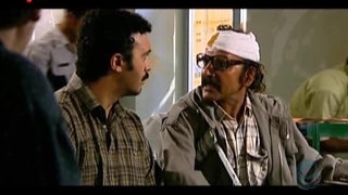 سریال نابرده رنج قسمت 3