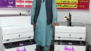 دستگاه خشک کن زعفران S401Pجکدار اتومات