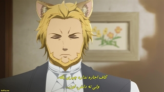 انیمه خداحافظ زمین Bye Bye, Earth قسمت 3