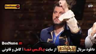 بازی پدرخوانده فصل ۲ قسمت ۱۵ پانزدهم / فصل دوم پدر خوانده