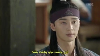 سریال کره ای هوارانگ قسمت شانزدهم با زیرنویس چسبیده ( سانسور شده )