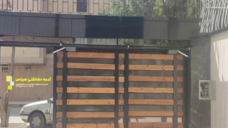 درب اتوماتیک پارکینگ در اصفهان،درب ریلی تلسکوپی حیاط اصفهان