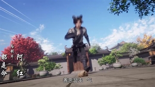 انیمه سرزمین کیبورد جاودانه Land of the Keyboard Immortal قسمت 33 زیرنویس چسبیده