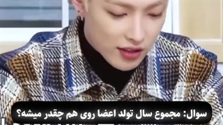 وقتی از باهوش بودن هونگ‌جونگ حرف میزنیم :