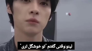 در این‌ که لینو لاس‌زن قهاریه شکی نیس ولی نمیشه منکر زیبایی هان‌ شد ~~