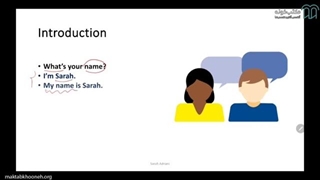 آموزش مکالمه ی انگلیسی از پایه تا متوسط قسمت ۱