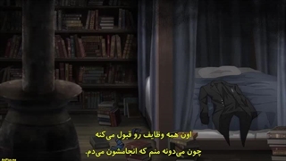 انیمه خادم سیاه Black Butler قسمت 2