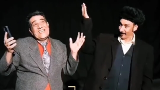 تیزر نمایش سیاه بازی کتی 2020