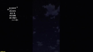 انیمه خادم سیاه Black Butler قسمت 3