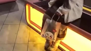 آینده ای که از ایران خیلی دوره×