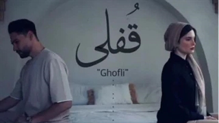 دانلود اهنگ قفلی مهدی مدرس