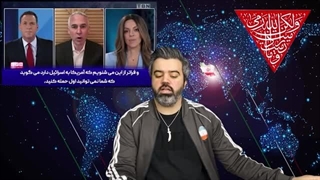 14030605: مشکل اینجاست که ایران با آرامش درحال نابودی ماست و هیچ بازدارندگی برابرش نداریم