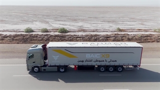 تولید فیلم تست و بررسی بایک X9 بهمن دیزل