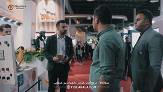 تسلا کالا در نمایشگاه بین‌المللی تهران 1402