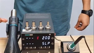 معرفی هیتر هویه سوگون 212 - ابزارک موبایل